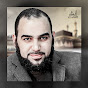د. هيثم طلعت Dr. Haitham Talaat YouTube channel thumbnail