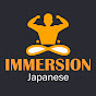 Japanese super immersion YouTube channel thumbnail