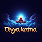 Divya Katha YouTube channel thumbnail