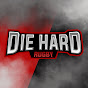 Die Hard Rugby YouTube channel thumbnail
