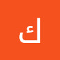 كاتب الاهداف  YouTube channel thumbnail