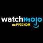 WatchMojo на русском YouTube channel thumbnail