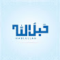 Hablullah YouTube channel thumbnail