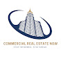 Commercial Real Estate Now  YouTube channel thumbnail