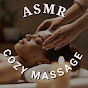 ASMR Cozy Massage YouTube channel thumbnail