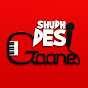 Shudh Desi Gaane YouTube channel thumbnail