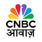 CNBC Awaaz. YouTube channel thumbnail