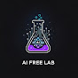AI零成本实验室 (AI For Free) YouTube channel thumbnail