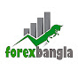 Forex Bangla YouTube channel thumbnail