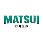 松井証券_MatsuiSecurities YouTube channel thumbnail