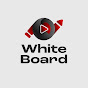 White Board - وايت بورد YouTube channel thumbnail