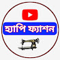 Happy fashion YouTube channel thumbnail