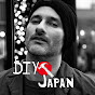 DIY Japan YouTube channel thumbnail