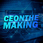 CEONTHEMAKING YouTube channel thumbnail