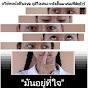 goodfilmcompany YouTube channel thumbnail