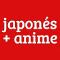 Japonés con anime YouTube channel thumbnail