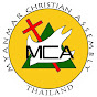 MCA Thailand YouTube channel thumbnail