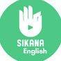 SIKANA English YouTube channel thumbnail