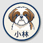しおこん YouTube channel thumbnail