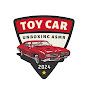 Tiny Toys Car YouTube channel thumbnail