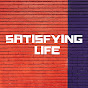 Satisfying Life YouTube channel thumbnail