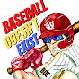 Baseball Doesn't Exist YouTube channel thumbnail