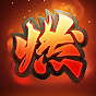 燃茶哥哥Rancha YouTube channel thumbnail