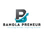 Bangla Preneur YouTube channel thumbnail