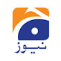 Geo News YouTube channel thumbnail