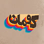 Kouman  YouTube channel thumbnail