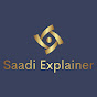 Saadi Explainer YouTube channel thumbnail