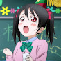 Rev says desu YouTube channel thumbnail
