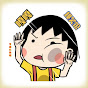 嘎嘎爆笑馆 YouTube channel thumbnail