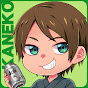 Kimagure Cook YouTube channel thumbnail