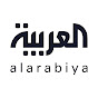 AlArabiya العربية YouTube channel thumbnail
