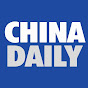 China Daily 中国日报 YouTube channel thumbnail