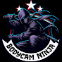 Bodycam Ninja YouTube channel thumbnail