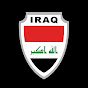 المنتخب الوطني العراقي  YouTube channel thumbnail