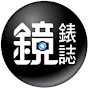 Mirror Watch TV YouTube channel thumbnail