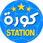 KORA STATION YouTube channel thumbnail