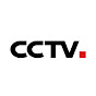 CCTV中国中央电视台 YouTube channel thumbnail