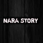 NARA STORY YouTube channel thumbnail