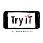 映像授業 Try IT（トライイット） YouTube channel thumbnail