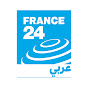 فرانس 24 / FRANCE 24 Arabic YouTube channel thumbnail
