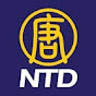 新唐人電視台 YouTube channel thumbnail