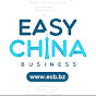Товары оптом из Китая - Easy China Business YouTube channel thumbnail