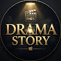 Drama Story TV YouTube channel thumbnail