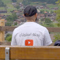 رحلة استرخاء YouTube channel thumbnail