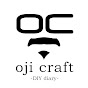 おじcraft  DIY diary YouTube channel thumbnail