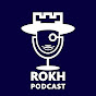 Rokh Podcast YouTube channel thumbnail